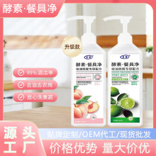 ���������o�ֹ��߲;߃�ϴˮ���߲�ϴ������ƿ�坍��ʳƷ�ò�����