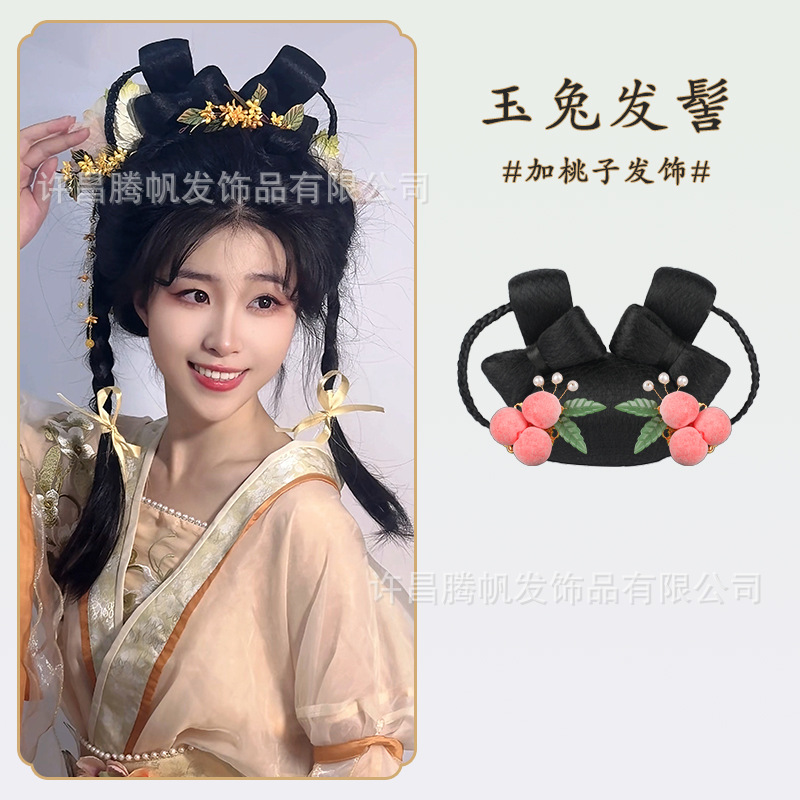 옥토끼 번 + 복숭아 헤어 액세서리 한 쌍