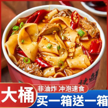 ���ڰ���̫�Ͱ��氲��ţ��������ʳ�������ը����Ͱ�bʳ��������