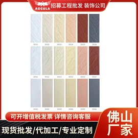 外墙砖;其他装饰线板;地面砖