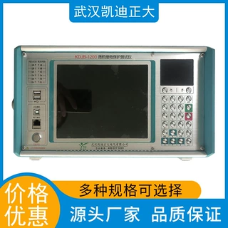 三相数字微机继电保护测试仪 继保综合检测仪 继电保护校验仪