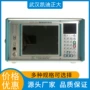 数字保护三相综合测试仪