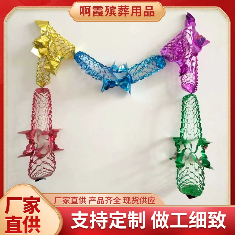 Похоронные принадлежности пластиковый цветок прозрачный белый событие жертва цветок украшение белое событие жертва макет зала оптовая продажа с фабрики