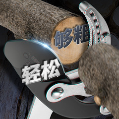 粗枝剪修剪樹枝剪刀果樹剪枝大剪刀園藝園林有力粗枝剪大力剪子