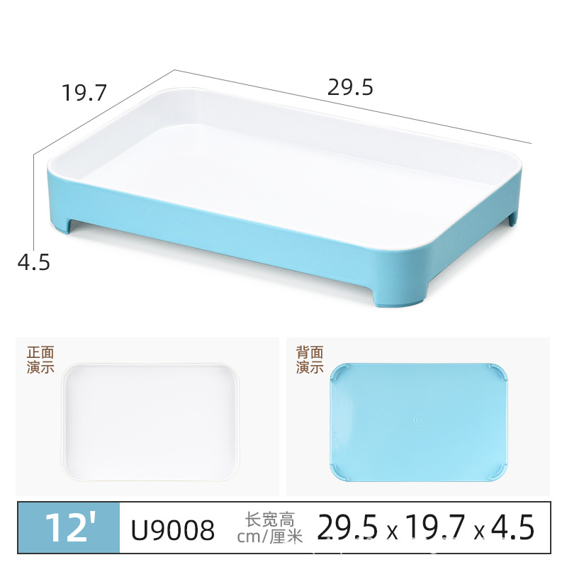 U9008-파란색과 흰색