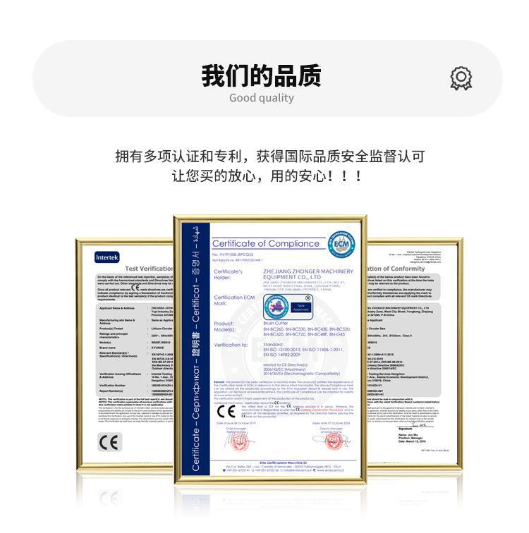 微信图片_20221007142531
