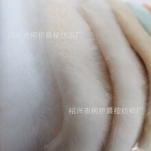 现货供应 1100克大兔毛，15毛高，服装，鞋帽，领子，靠垫抱枕，