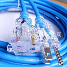 ����ETL��ɫ����3*16AWG��Ҏ�Դ��1.85����Ҏ���^������ʽ���L��
