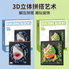 �羳3D�����ɫ���ڻ����㶯�����Ǵ���ƴװ��ľ��߹һ��ڼ�
