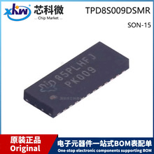 TPD8S009DSMR PK009 SON-15 贴片 8通道显示HDMI端口ESD保护