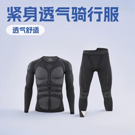 帐篷;野餐炉具;野营折叠桌椅