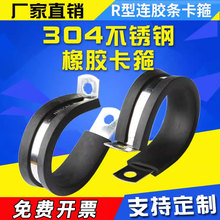 304���P��B�z�l�������z����R�͹̶��A��܇�����͹ܹ܊A��|���A