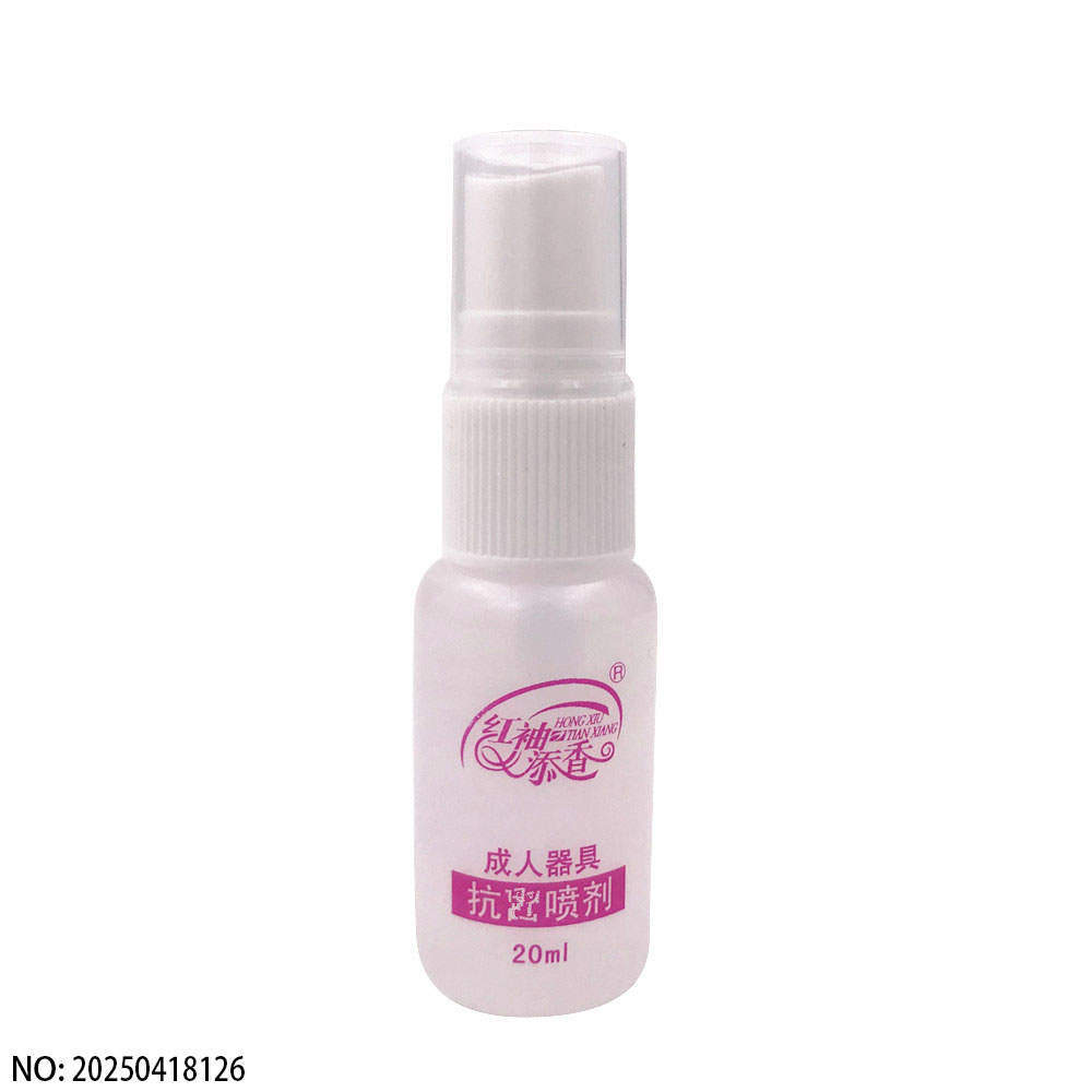 Spray