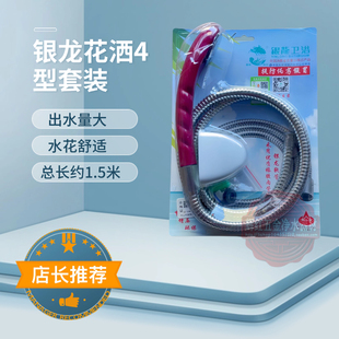 4�ͻ����tɫԡ���l���g�������^ ���{���ֳֻ��� ��ԡ������