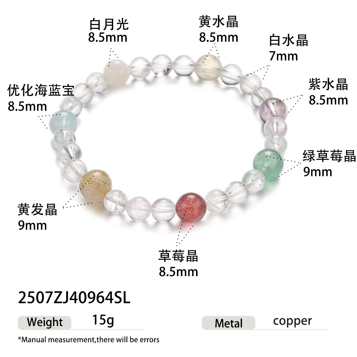 Joyas al por mayor agua dulce natural perla cristal blanco pulseras de moda colorido cristal amarillo nuevo joyas de mano china