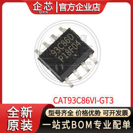CAT93C86VI-GT3 封装SOIC-8 EEPROM存储器 30V 丝印93C86D 全新现