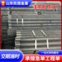 灌浆支护工程隧道注浆管