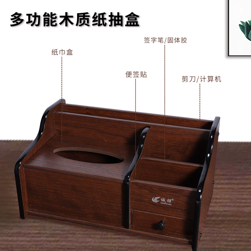 Деревянный держатель для ручек, многофункциональный креативный офисный декор для рабочего стола, повседневный ящик для хранения, оптовая продажа, бизнес, многофункциональный креативный