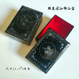 螺钿漆器手串收纳盒椭圆型贝壳镶嵌手镯饰品盒镶贝首饰盒礼品手工