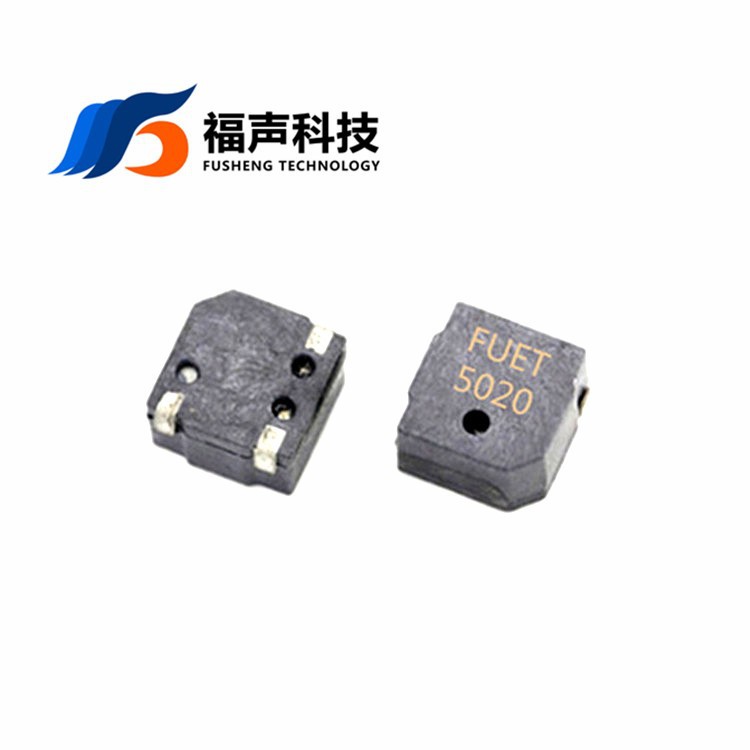 福声电子蜂鸣器5*5*2mm贴片喇叭蜂鸣器 FUET-5020电磁式无源