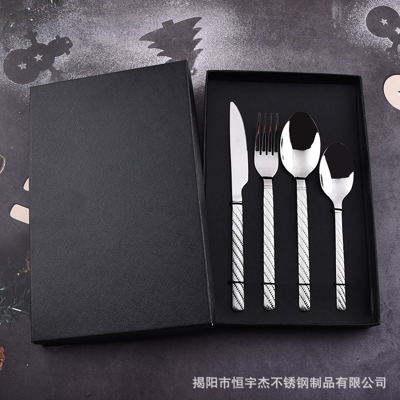 21-4개 세트(디저트 스푼)