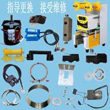 �淼��ڙC�������۸М�������β΢���_�P�������zȦE04�Б���