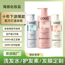 ϴlˮNƿȥмֹWˮϴ^OEMӹaˮ