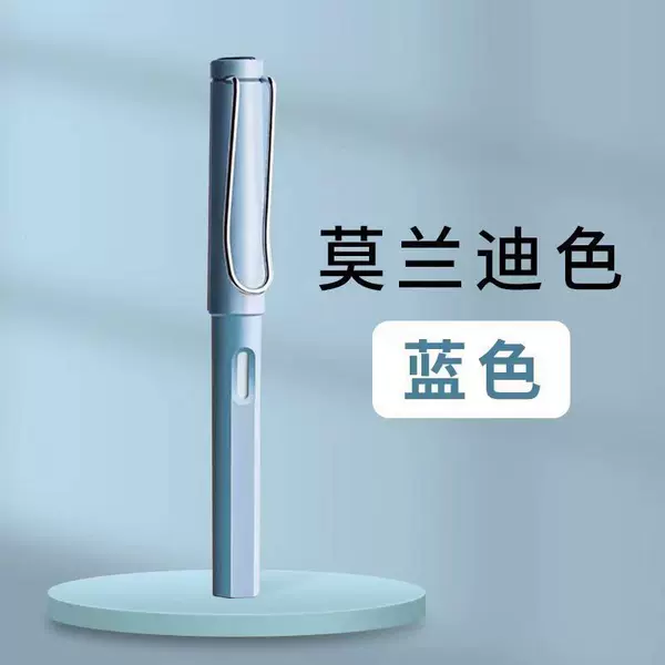 Children's small pole (Morandi blue)