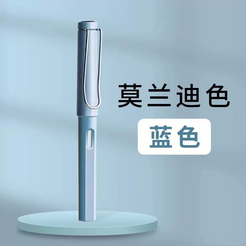 [Полная продажа крупных столбов] Черная технология вечный положительный карандаш, не требует заточки, для учащихся и рисования