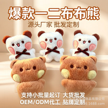 �ɐ�ë�q�»�؈��֨֨�В������耳׿��Ȍ�β�Ϳ��D����Ů�Ē��
