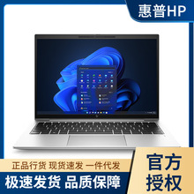 惠普（HP）EliteBook 830G10 13.3英寸高端商用笔记本电脑（i5-13