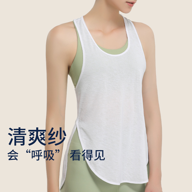 European and American Sports Vest Women's Outer Wear Long Running Fitness Suit Sleeveless Quick-drying T-shirt Loose Yoga Top