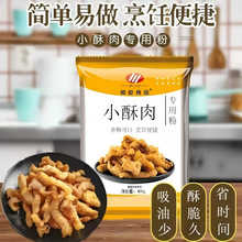 �a��С������b����������ը�u����ը�~���{С�����