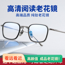��Ʒ�ߙn�ϻ��R�ཹ�c���h��������ϻ����R������{�������껨�R