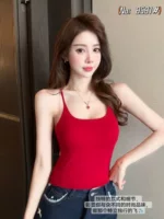 Top with cups, underwear as outerwear, lifting effect