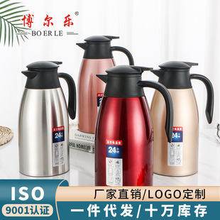 304���P���ձ��؉ش������Wʽ�ؼ����ϰ���ˮ�،W������ůˮƿ