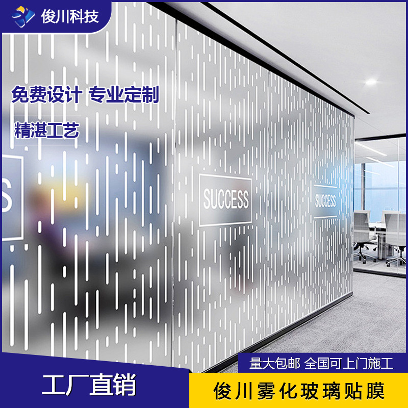 Բ�����潥�䲣��Ĥ�칫����ԡ������˫������������Ĥ͸�ⲣ����