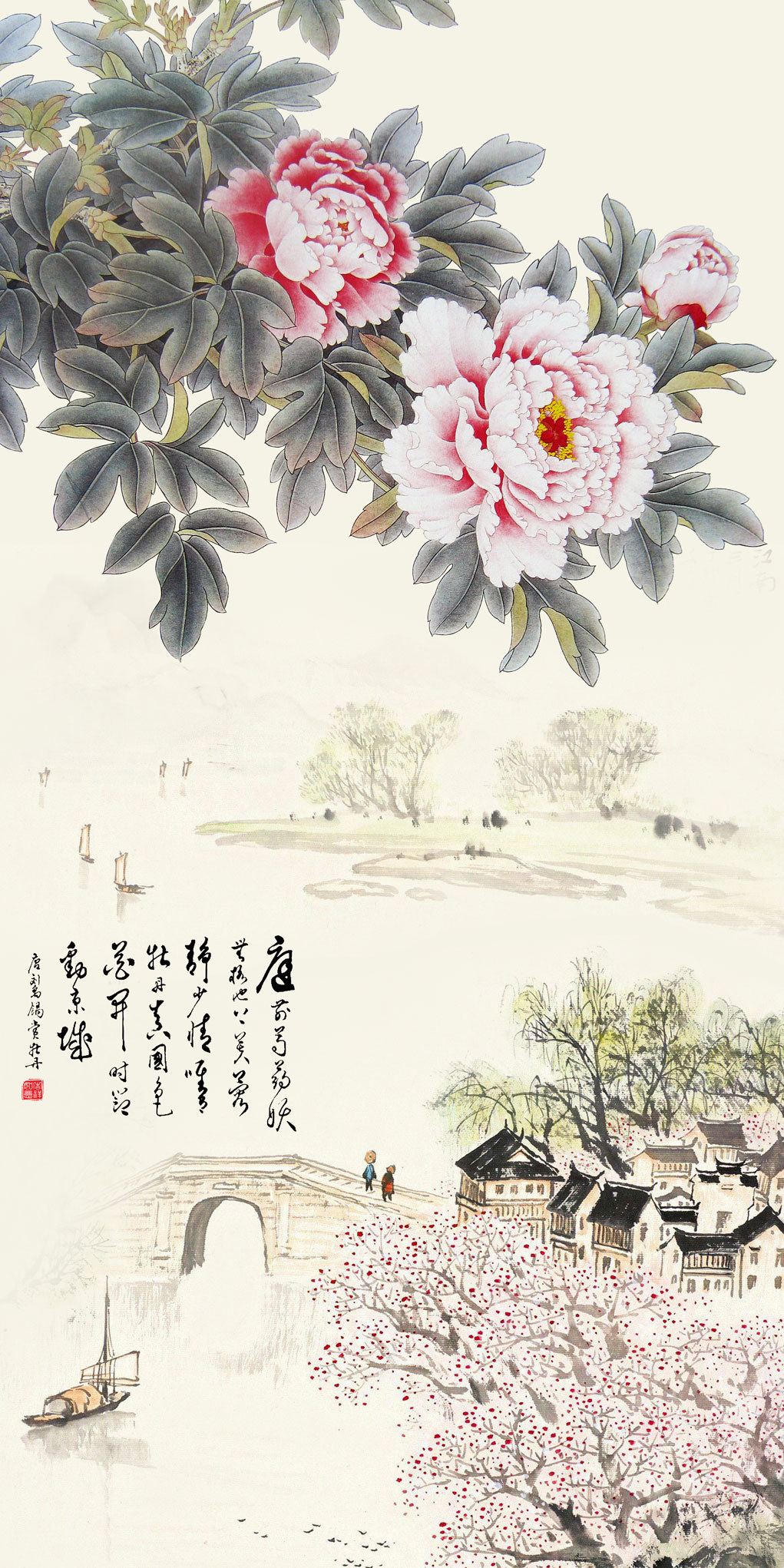 新中式玄关牡丹江