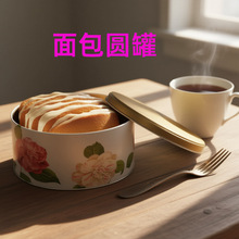 ���ƈA���F���ǹ��Թ��ɿ����F���������K�P���ֵ���պЈA���F