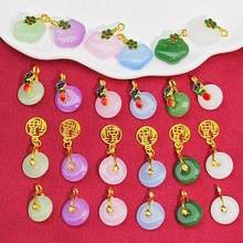 ����ƽ���ۺϽ��в��ɸ�����ת�˵�׹diy�����������Ʒ��Ʒ���