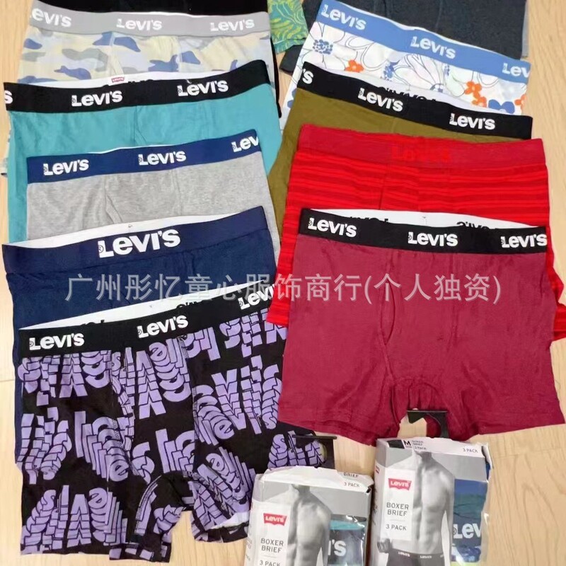 Single Men's Cotton Boxer Briefs Original Single Men's Cotton Boxer Brief