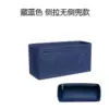 Navy blue side pull without side pockets