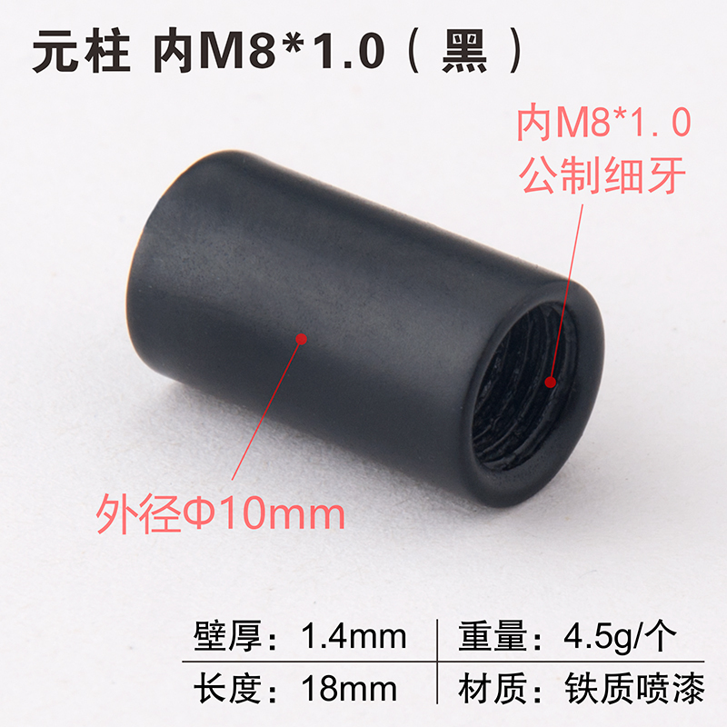 変換ナット M6M8M10 粗細ねじ メートルインチ相互変換 1.0ピッチ 3/8ネジ 1/4内ねじ外ねじコネクタ|undefined