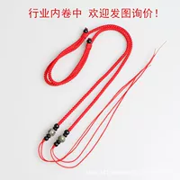 DIY горизонтальный ремешок из бисера Dzi, вязаное вручную ожерелье на ключицы, веревка, подвесные украшения на шею для мужчин и женщин, нефритовый кулон из нефрита, веревка, ювелирные изделия