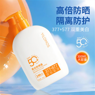 ���_�����׷���˪300ml���x���⾀�����wɫ��ˬ��ճā������