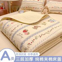 A��޴��w�μ��ļ�ͨ������ȫ�����׊A�޺񴲆��������׷���