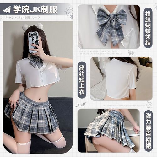 网红学院风性感学妹jk超短裙纯欲水手服学生制服睡衣甜美可爱套装