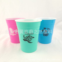 ����ơ��ƹ�����Ɍ���һ�������ϱ�16oz�pɫ�������Ɍ��Α�solo��