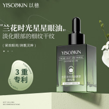 �����m���r�����������̝����ܵ��y���A˪�����o�¿����۲����A��