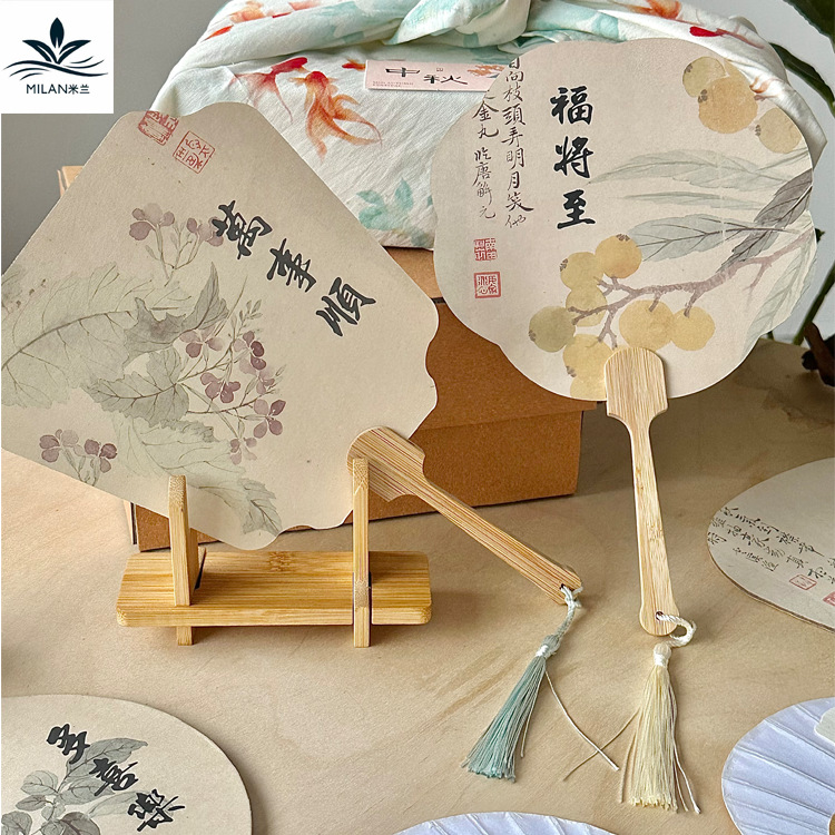 Regalos del Festival del Medio Otoño nuevos grupos bordados chinos materiales de embalaje floral Fan Decoración DIY pequeños ventiladores al por mayor
